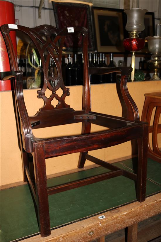 Chippendale style chair (no seat)